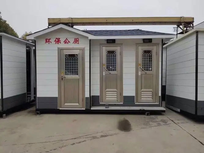 玉州移动厕所租赁
